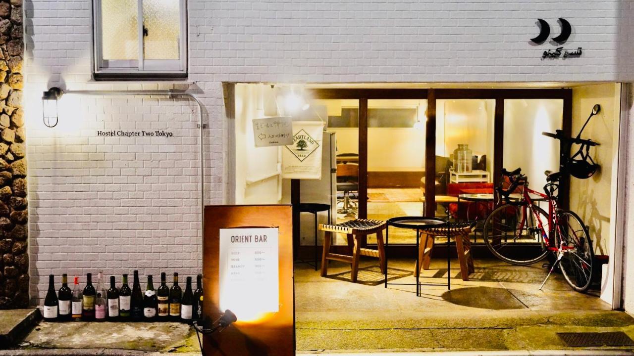 Hostel Chapter Two Tokyo Eksteriør billede